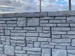 新墙